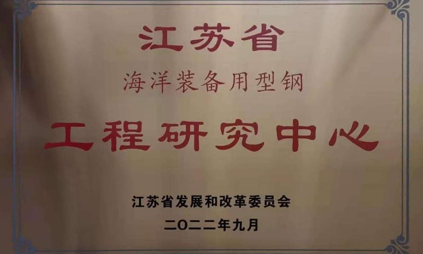 ����ʡ�����豸���͸ֹ���.jpg