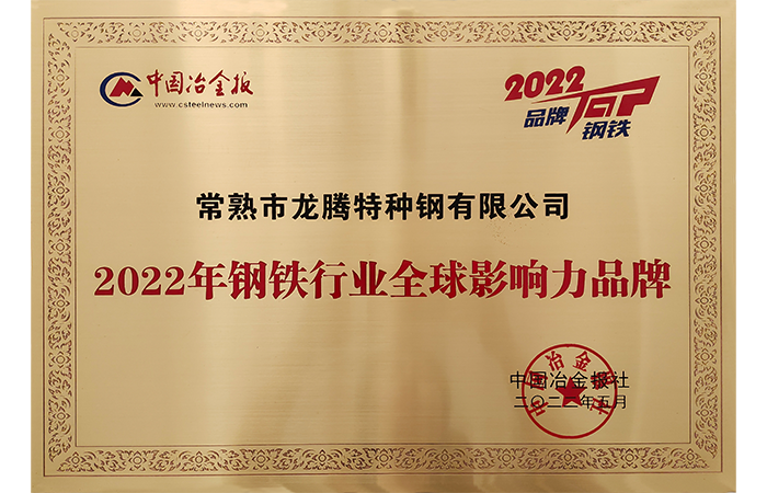 �ظ�-20220725-2022�������ҵȫ��Ӱ����Ʒ��.png