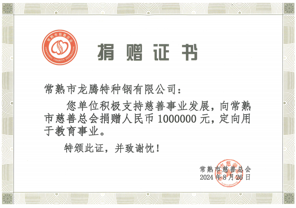 1c67f0b963325f605b5b6285e60e5cb.png