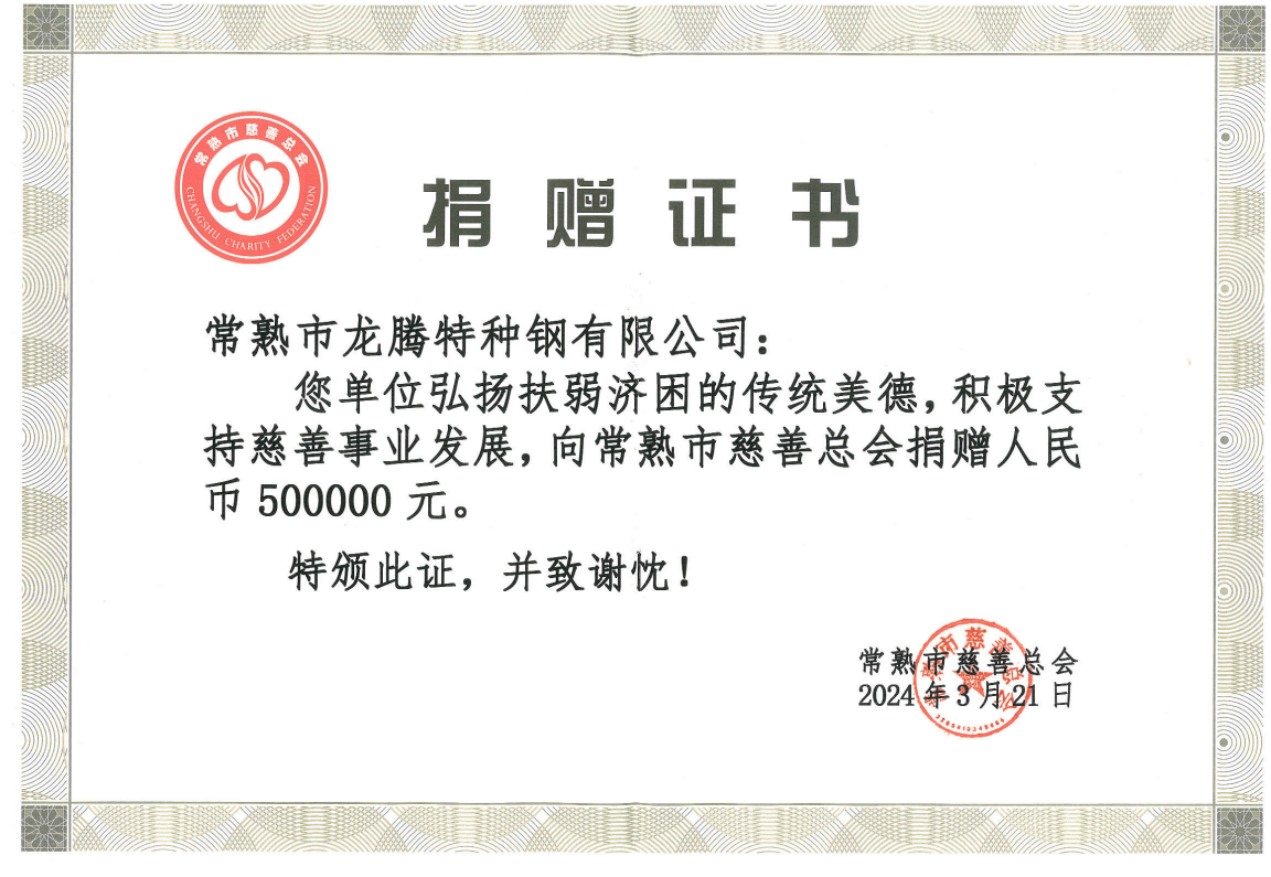 2c5d8d5112ea63aa330e9b946abddd0.png