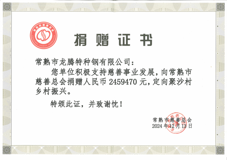 219ce4721059c0da234f5cc4e816ffe0.png