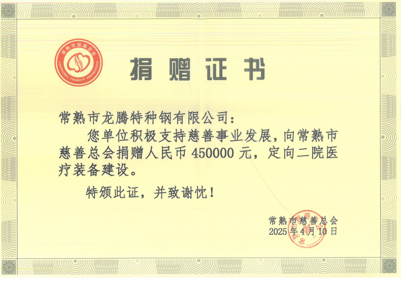 b9d2df0011f58cbfa351b2abfd98472f.png