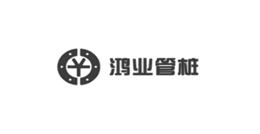 �㶫��ҵ��׮���޹�˾_1.png