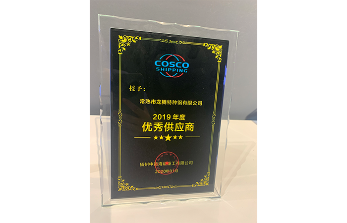 �ظֱ���Ϊ2019��ȡ����������̡������ƺ�.png