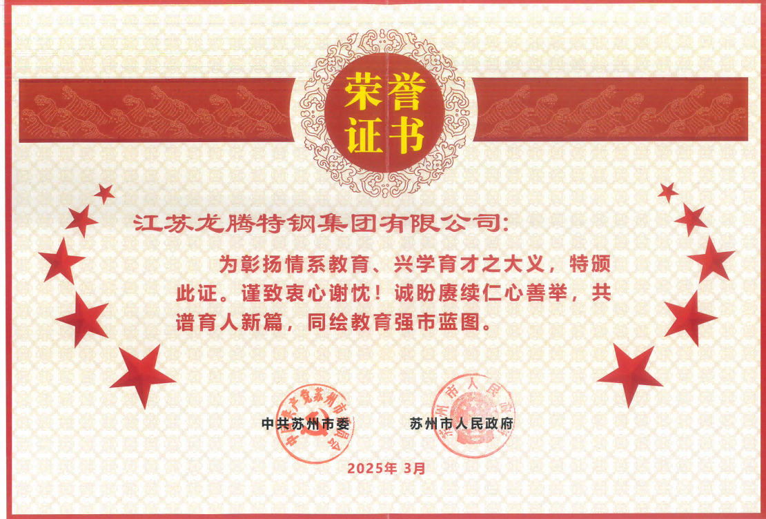 1816f8bf0ec4544adc3fbcdc2192eeba.png