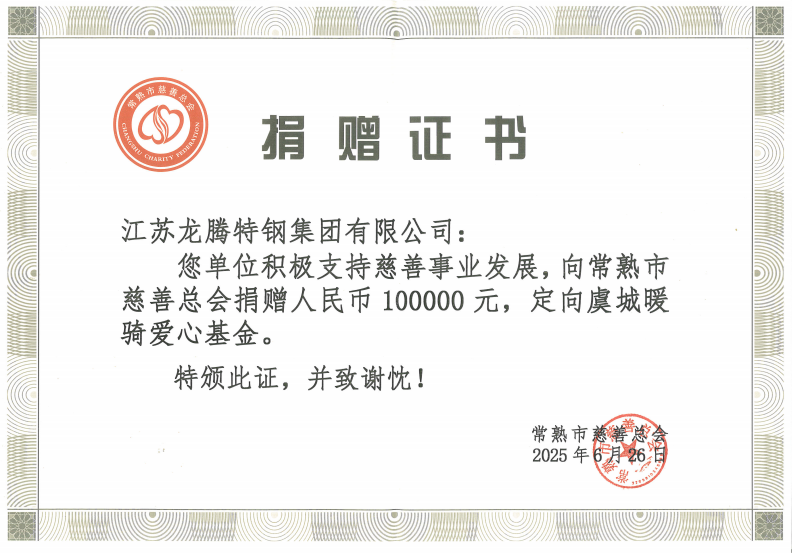 e85f01607f469dc36b9af5d160c6adf2.png