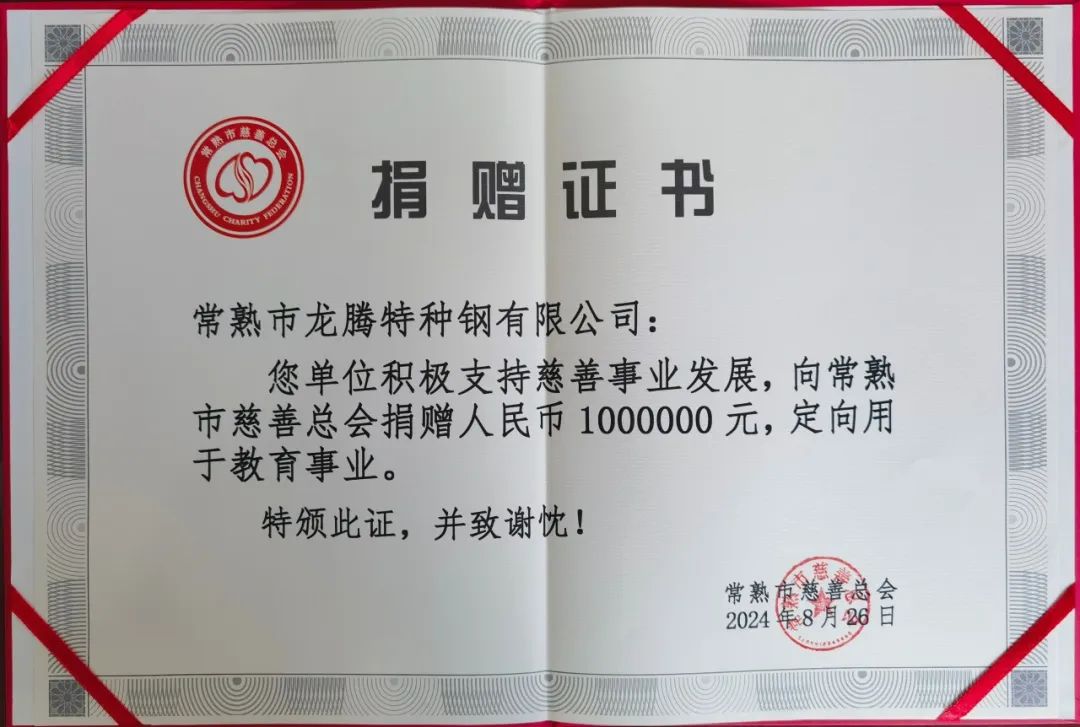 1725085238302364