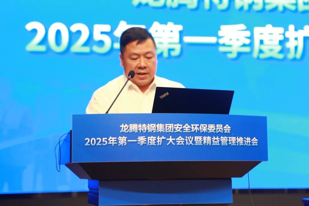 1746771813985850