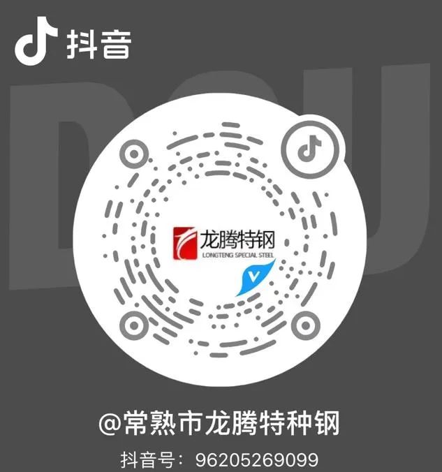 1753920419560516